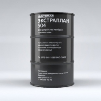 Экстраплан 504