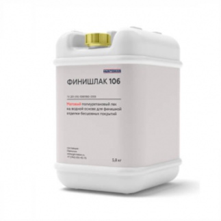 Финишлак 106